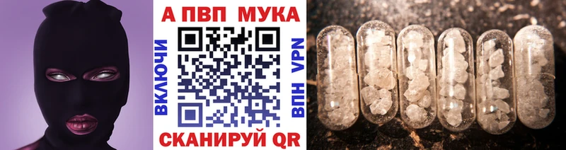 Где продают наркотики Фролово Бошки Шишки  АМФ  Кокаин  ГАШ  Мефедрон  СОЛЬ 