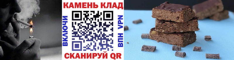 ОМГ ОМГ сайт  Фролово  Гашиш hashish 