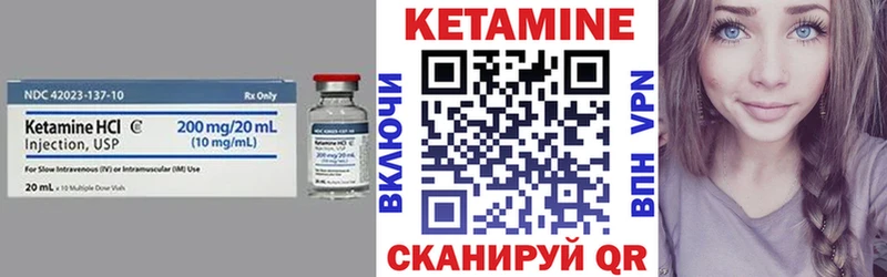 хочу наркоту  Фролово  кракен сайт  Кетамин VHQ 