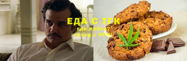 скорость Арсеньев