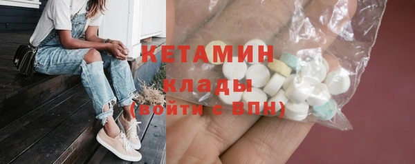 jwh Аркадак