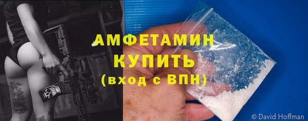 jwh Аркадак