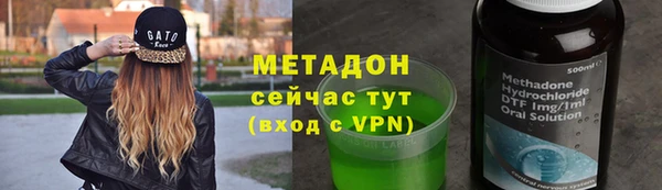 jwh Аркадак