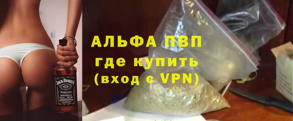 jwh Аркадак