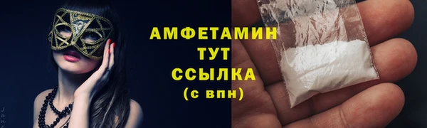 jwh Аркадак