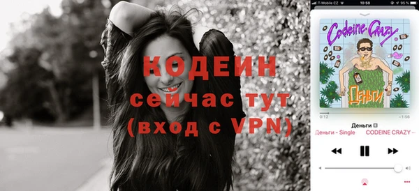 jwh Аркадак
