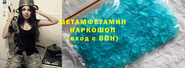 jwh Аркадак