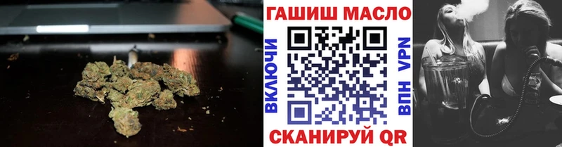 omg   Фролово  ТГК THC oil 